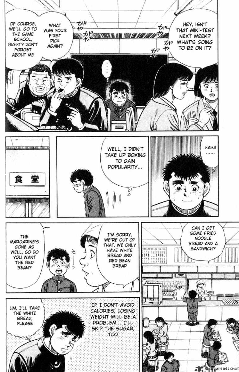 Hajime no Ippo: Fighting Spirit, Chapter 24 image 06